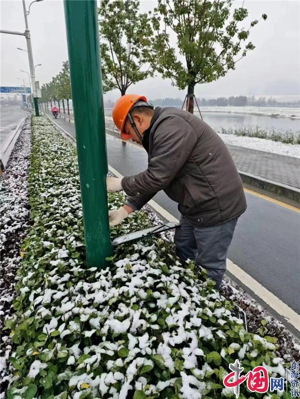 苏州高铁新城迎来初雪