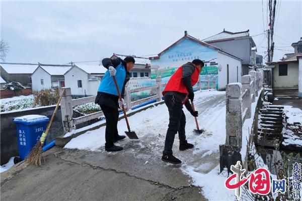 兴化市大邹镇：以雪为令齐出动 文明实践暖人心