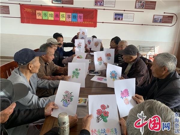 苏州灵峰村开展“快乐绘画 乐享晚年”主题活动