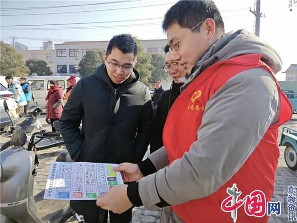 兴化市海南镇苏海村开展“文明乡风 你我同行”移风易俗宣传活动