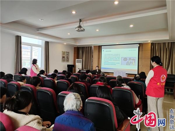 苏州莲花庄社区举办“我助妇儿康·妇儿权益维护与安全守护课堂”讲座