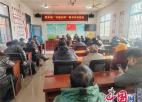 兴化安丰镇举办“习语共鸣”读书沙龙活动