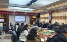 湘钢三校教育集团开展“主题式校本研修”研讨会