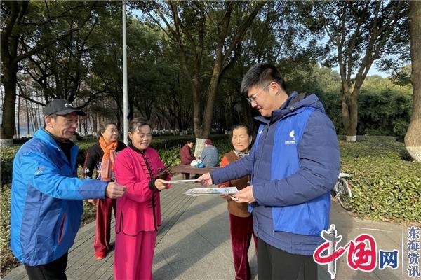 苏州工业园区中塘社区：新年新气象 开展常态化巡河工作