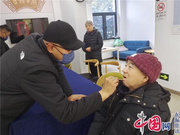 苏州工业园区白塘社区：关爱老年人 从口腔健康开始