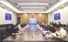 中信集团驻滇金融子公司与云南省国有股权运营管理有限公司签署战略合作协议