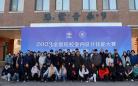 2023年全国院校室内设计技能大赛京津冀联赛在天津举行