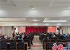 苏州庄基村召开第十二届村民委员会第八次村民代表大会