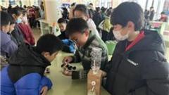 南通高等师范学校附属小学举行第九届校园科技节活动