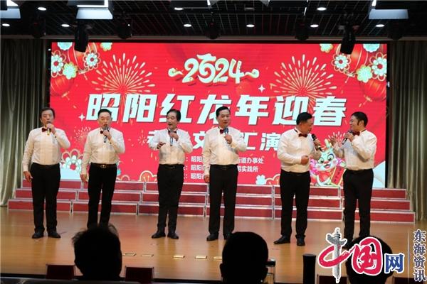 兴化市昭阳街道举行迎春老年文艺汇演