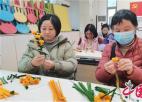 苏州工业园区第五元素社区开展“好‘柿’‘花’生 手作新年花束”活动