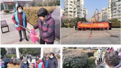 共建绿色家园 共创美好未来——南京兴隆街道开展垃圾分类微宣传活动