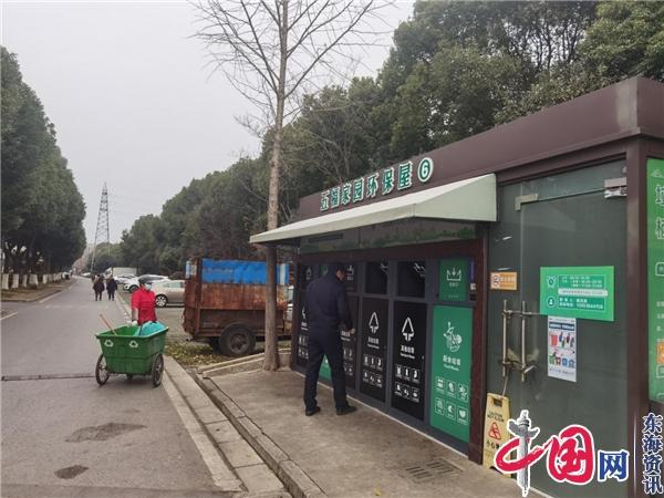 南京栖霞城管开展垃圾分类执法检查进社区活动