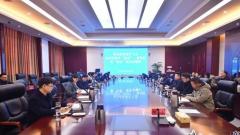 淮安中院召开党组扩大会议 传达贯彻市“两会”精神