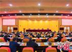 苏州相城经开区2023年度工作会议召开