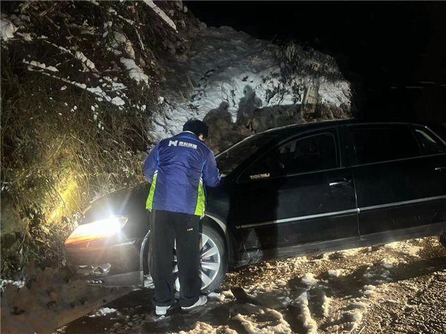 寒潮雨雪来袭 鼎和保险贵州分公司多措并举暖心守护