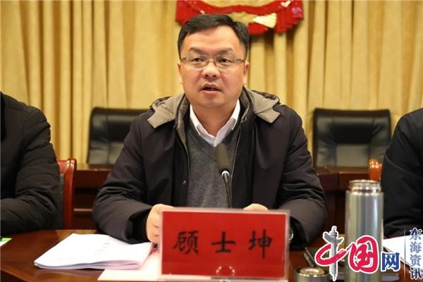 兴化市合陈镇召开2023年度单位部门述职述廉大会