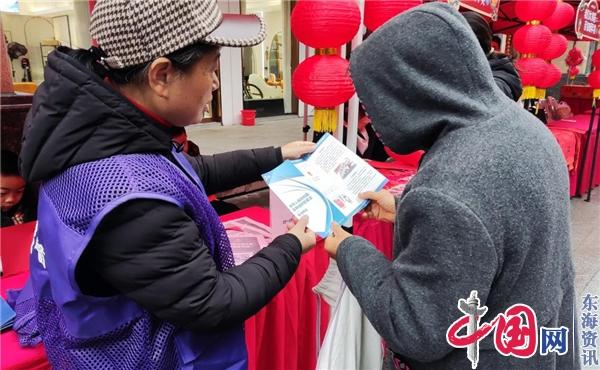 苏州工业园区九华社区开展“繁花似锦年货节 普法市集迎新春”活动