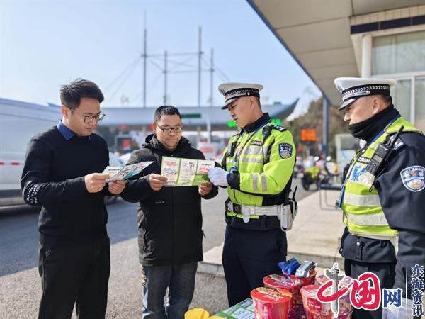 超前谋划 全警动员 江苏警方全力保障群众平安过节