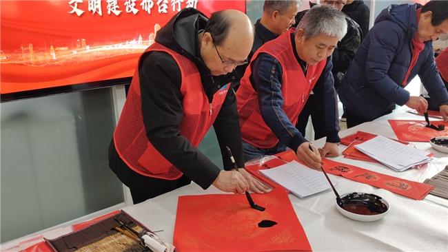 “万家迎金龙 丹青蕴泉城”暨“邢台市书协万福迎春‘彩虹桥’下基层书法惠民公益活动在建行邢台开元支行启动