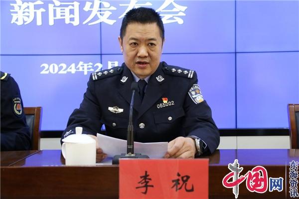 江苏如皋“警城E+”“城警融合”跨界合作 治理服务显实效