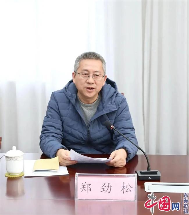 农工党江苏护理职业学院支部举行换届选举