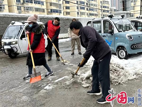 清除积雪志愿行 保障安全暖人心——洪泽实小教育集团组织清除积雪积水志愿服务活动