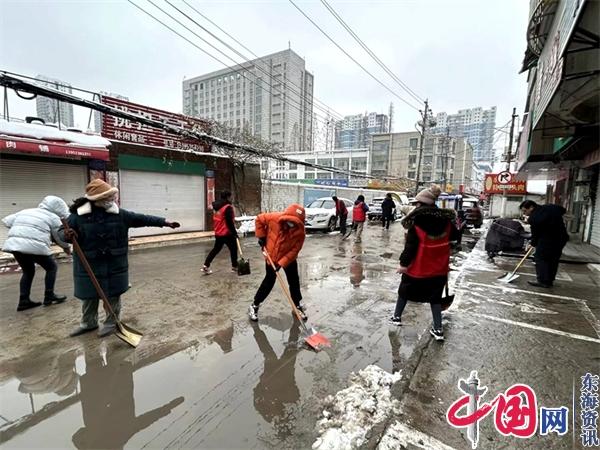 清除积雪志愿行 保障安全暖人心——洪泽实小教育集团组织清除积雪积水志愿服务活动