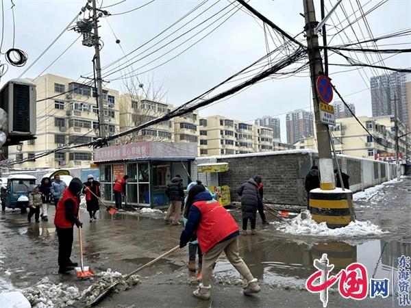 清除积雪志愿行 保障安全暖人心——洪泽实小教育集团组织清除积雪积水志愿服务活动