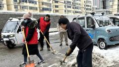 清除积雪志愿行 保障安全暖人心——洪泽实小教育集团组织清除积雪积水志愿服务活动