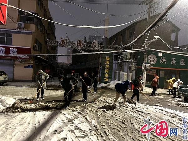 以雪为令乐奉献 闻雪而动显精神——洪泽实小教育集团志愿者清雪除冰在行动