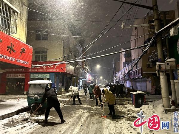 以雪为令乐奉献 闻雪而动显精神——洪泽实小教育集团志愿者清雪除冰在行动