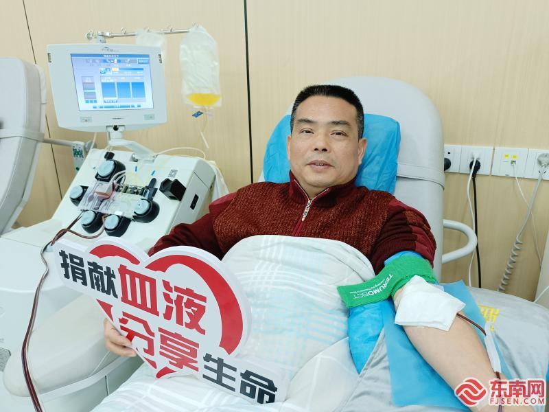 “热血”传温暖 莆田市退役军人捐献血小板救战友