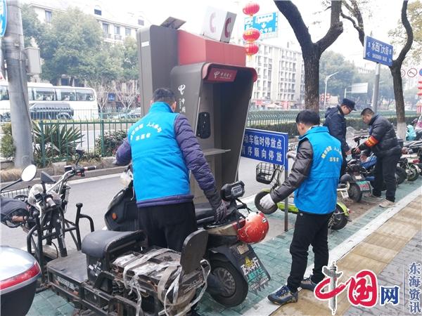 南京建邺区莫愁湖街道开展节前市容环境专项整治