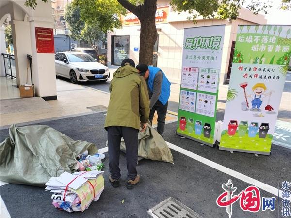 南京兴隆街道探索“两网融合”新模式