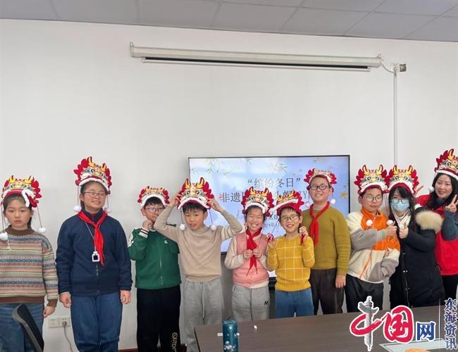 苏州徐庄社区开展“缤纷冬日，新年龙头帽DIY”手工活动