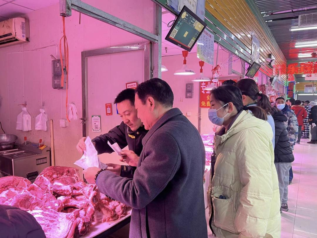 以畜禽产品专项整治为抓手 徐州市鼓楼区市场监管局“护航”节日百姓消费安全