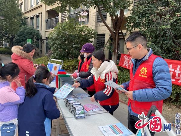 苏州黄桥街道春嘉社区：多点发力让党员冬训“味道”十足