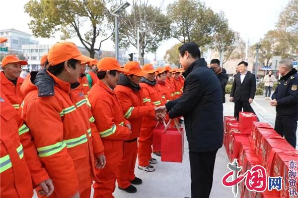 送祝福、暖人心——兴化市领导春节前夕看望慰问一线环卫工人