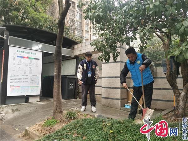 南京西善桥街道：加强垃圾分类亭房管理携手共建美丽家园