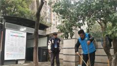 南京西善桥街道：加强垃圾分类亭房管理携手共建美丽家园