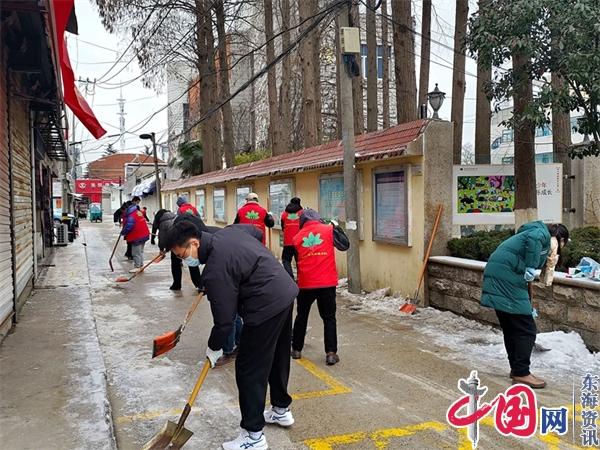 清雪除冰保畅通 志愿服务护安全——洪泽实小教育集团志愿者清雪除冰在行动之四