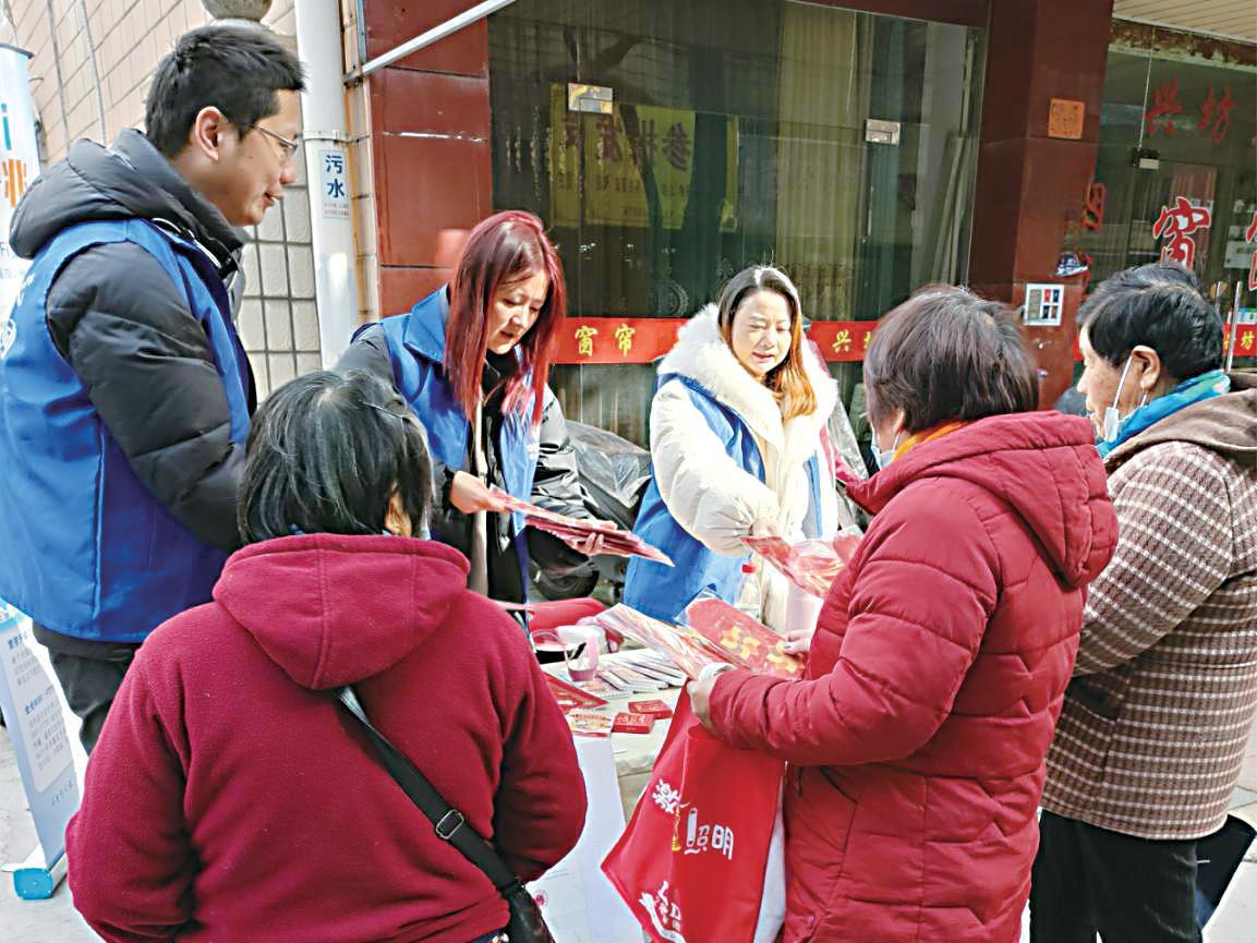 上海移动：“心级服务”护航春节“移”路繁花