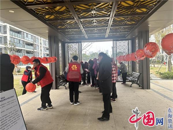 苏州黄桥街道张庄村：党建引领传统文化 携手共度元宵佳节