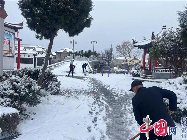 兴化沙沟：人大代表在行动 助力扫雪除冰