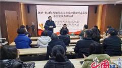 江苏如皋：党员冬训焕活力 砥砺奋“竞”谱新篇