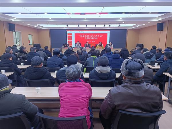 江苏宝应南园社区：“三道加法”助力党员冬训见行见效