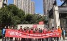 汇聚共建、志愿力量 南京三汊河社区开展消防检查