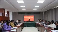 苏州北桥街道灵峰村召开工作人员作风效能会议