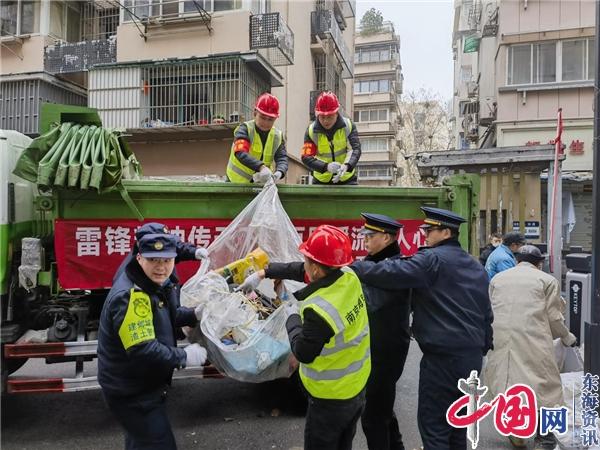 南京建邺城管：擦亮志愿底色 服务与企同行